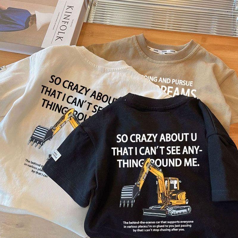 Kids Cotton Digger Print Short Sleeve Summer T Shirt Top