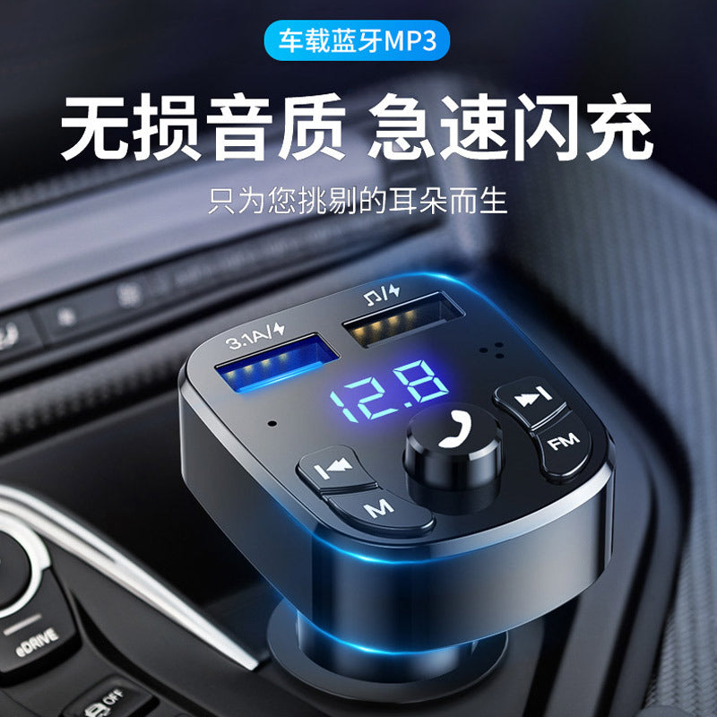 PD Fast Charging Car Charger with Bluetooth MP3 Player