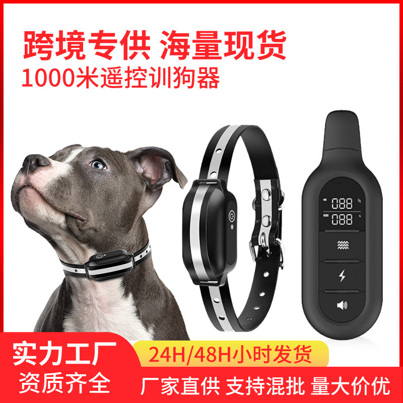 Waterproof Remote Dog Training Collar for Bark Control and