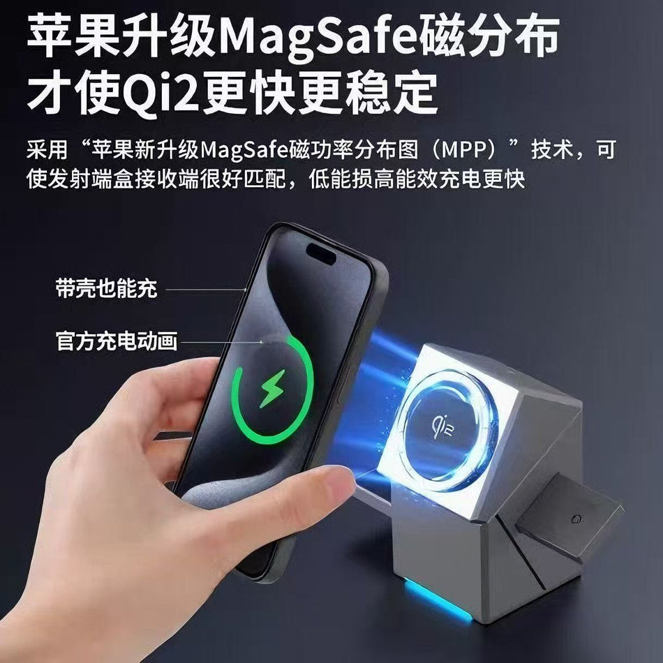 3-in-1 Geometric Rotating 15W Magnetic Wireless Charger Stand