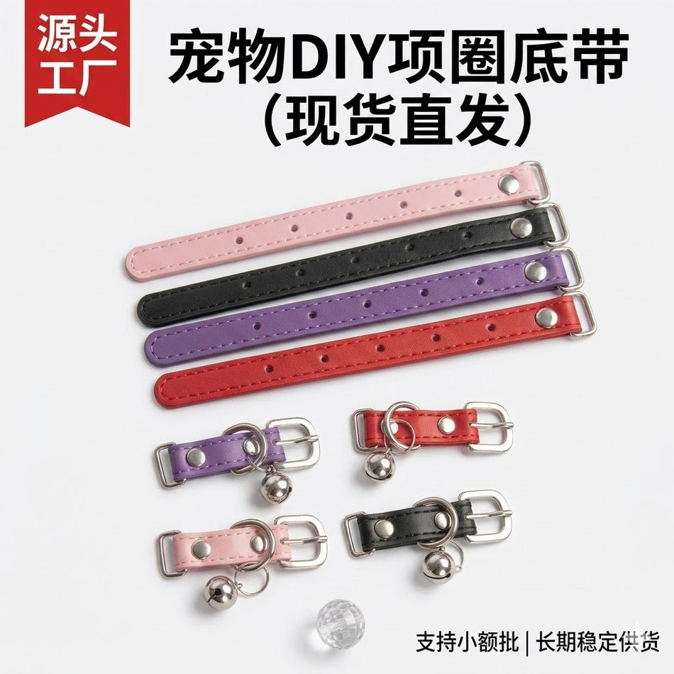 Genuine Leather Adjustable Pet Collar for Cats and Small Dogs