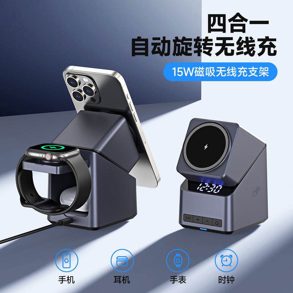 4-in-1 Rotating 15W Magnetic Wireless Charging Stand