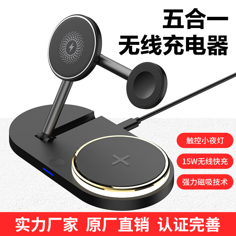5-in-1 Foldable 15W MagSafe Wireless Charging Stand with Night Light