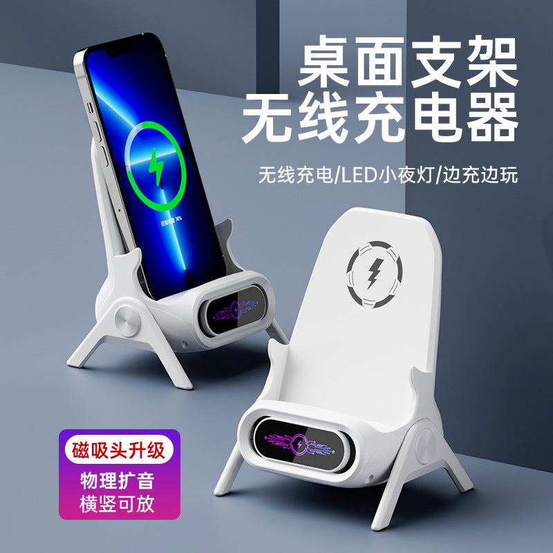Chair-Style Wireless Charging Phone Stand with Viewing Holder