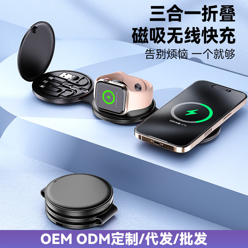 3-in-1 Magnetic Wireless Fast Charging Stand with Cable Organizer