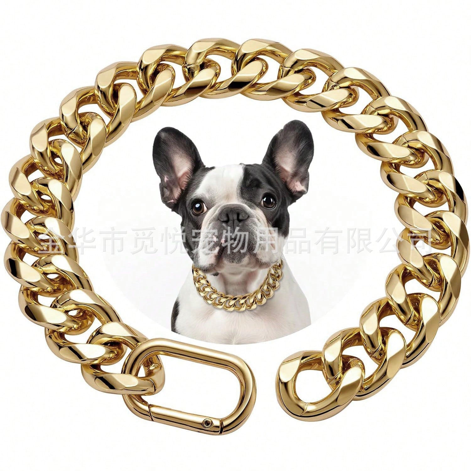 Gold Plated Cuban Chain Dog Collar Necklace for Large Dogs in 10in