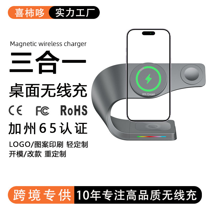 3-in-1 15W MagSafe Wireless Charger for Phone, Watch & Earbuds
