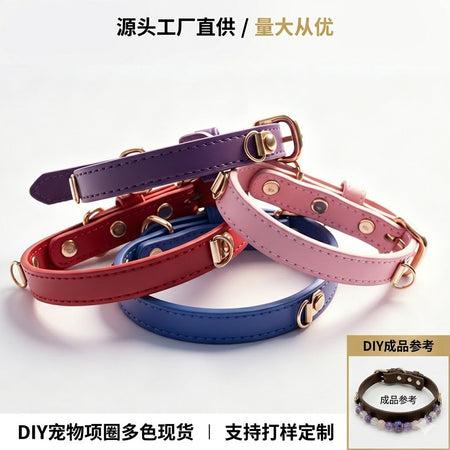 Genuine Leather Adjustable Dog Collar with D Ring for Small Dogs in black
