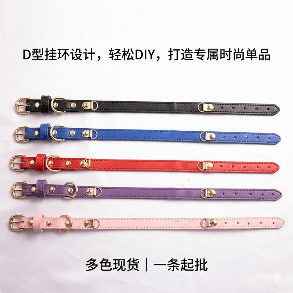 Genuine Leather Adjustable Dog Collar with D Ring for Small Dogs