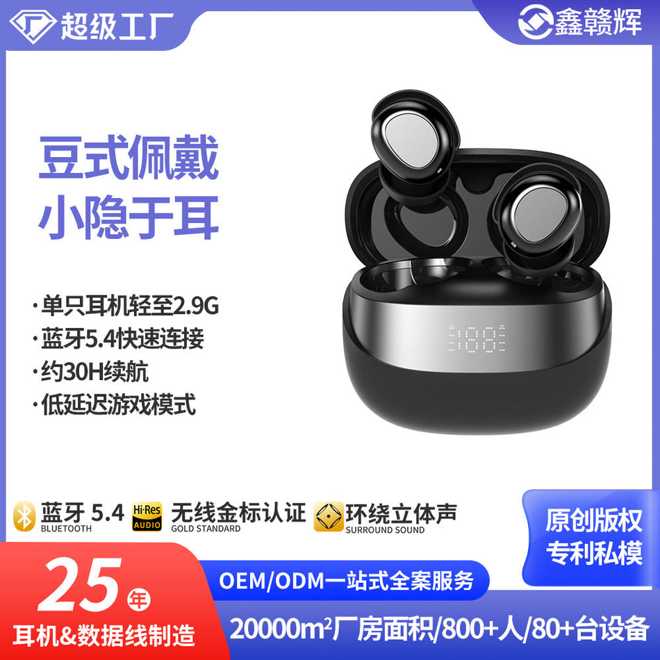 Mini Bluetooth Sports Ear Hook Earbuds with LED Display
