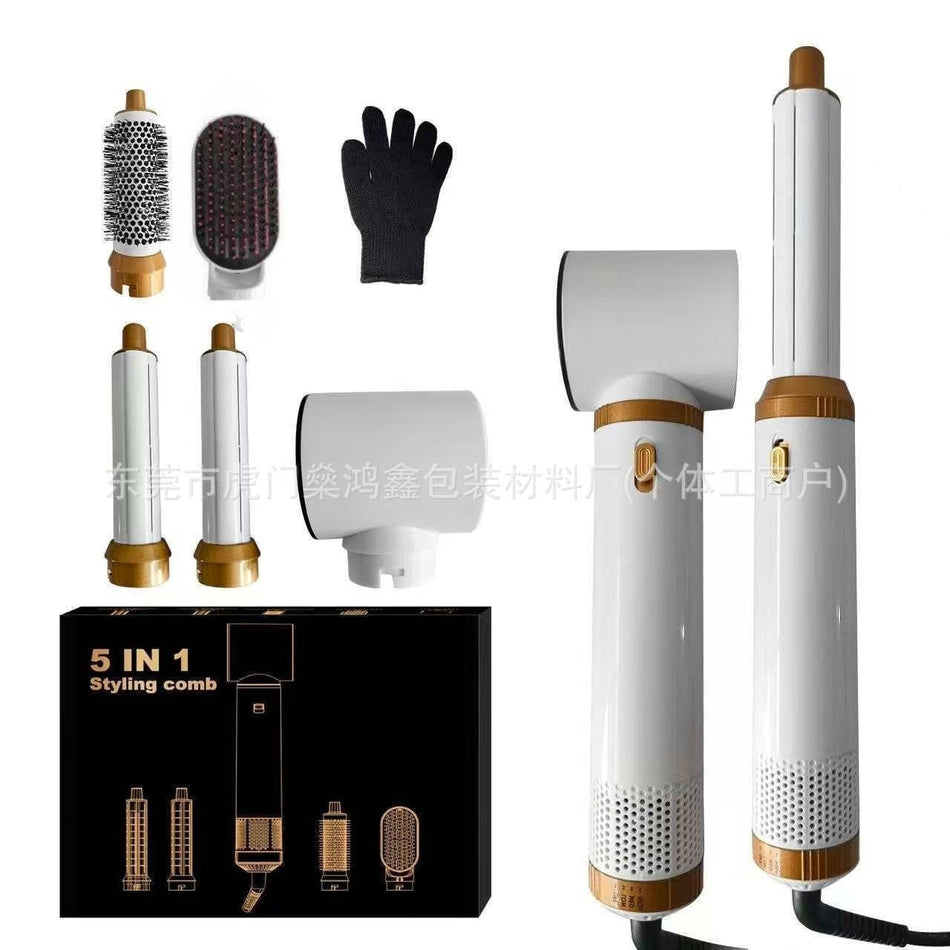 5-in-1 Hot Air Hair Dryer Volumizing Curling Comb Styler 850W