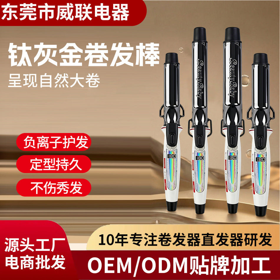 Professional Ceramic Hair Curler 38mm Ionic Barrel Styling Tool