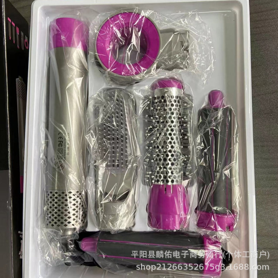 5-in-1 Hot Air Hair Dryer Brush Volumizing Curling Comb Styler