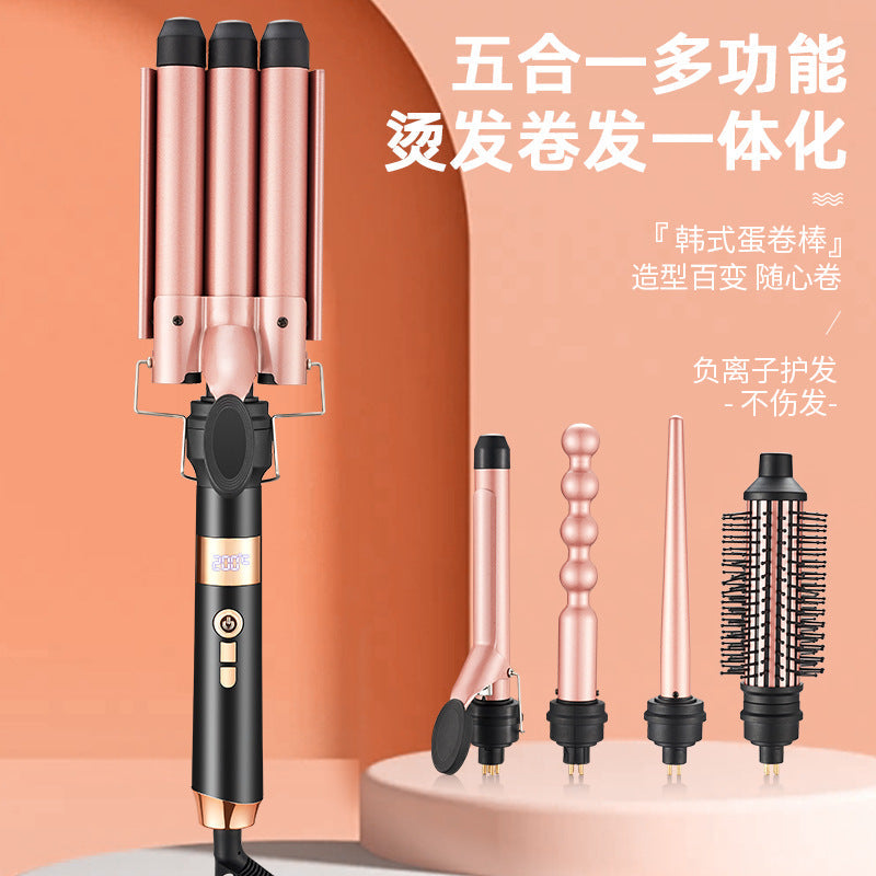5-in-1 Automatic Hair Curler and Straightener Ceramic Styling