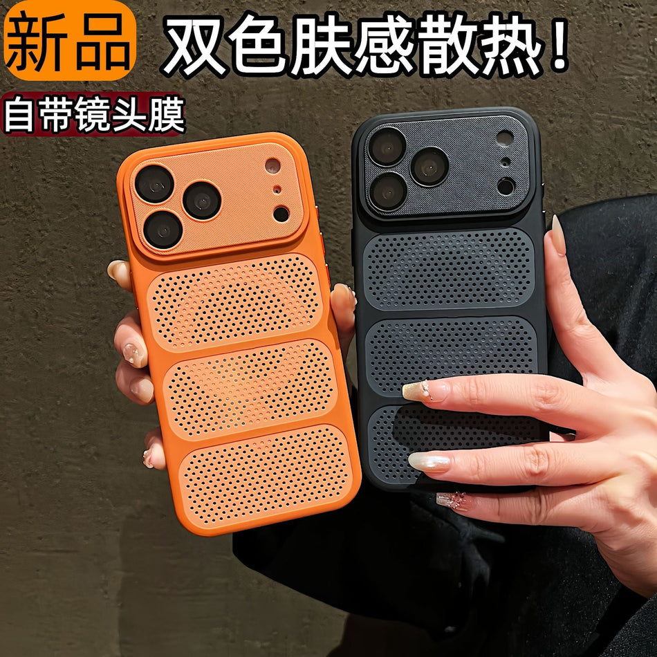 Magnetic Heat-Dissipation Shockproof Case for iPhone & Samsung
