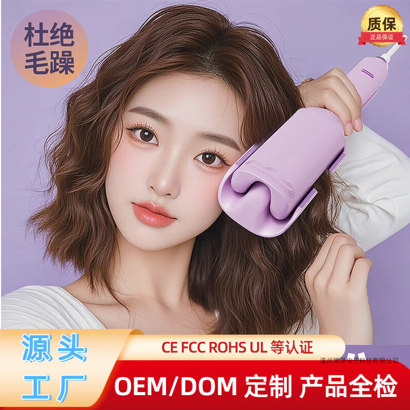 3-Barrel Deep Wave Curling Iron 32mm Egg Roll Hair Styler