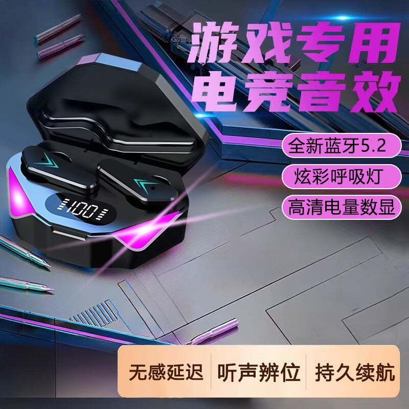 X15 Gaming Bluetooth Headset with Sound Positioning Mode