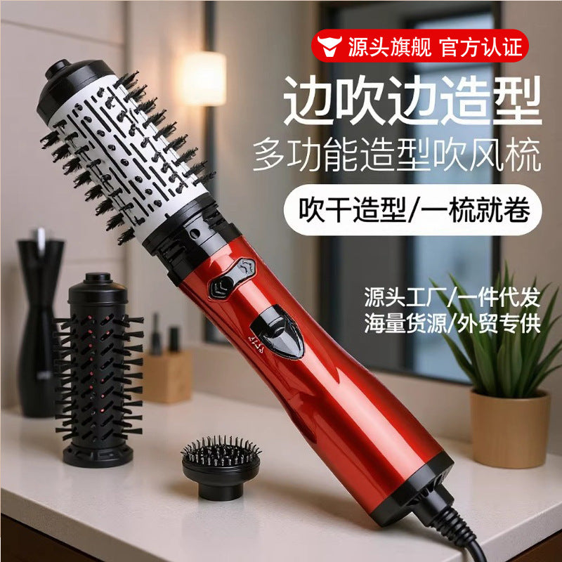 3-in-1 Ionic Hair Dryer Curler and Straightening Styler
