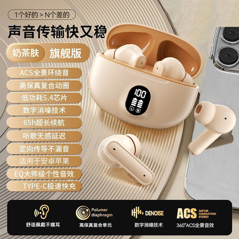 895B Bluetooth In-Ear Sports Earbuds with Long Battery Life