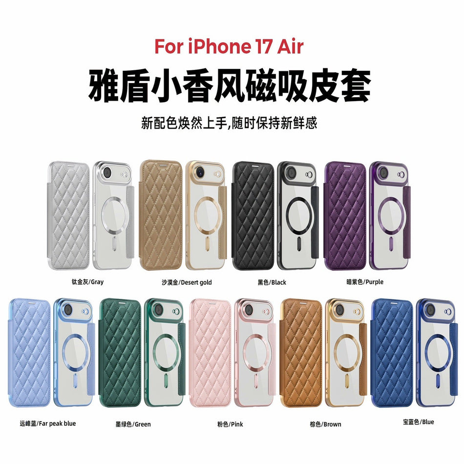 Quilted Magnetic Leather Phone Case with Card Slot and Stand