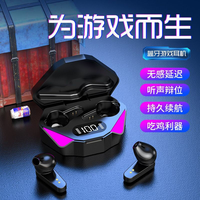 X15 Low-Latency Gaming Bluetooth Earbuds with Long Battery Life