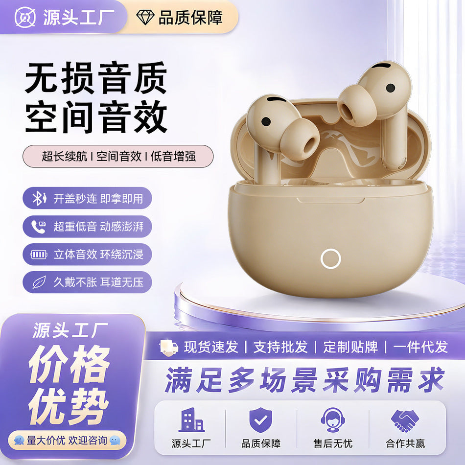 Bluetooth Earbuds with Digital Display & Long Battery Life
