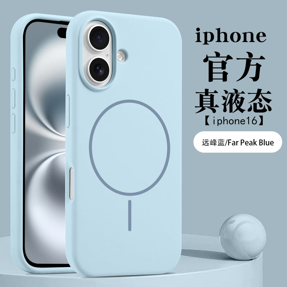Magnetic Liquid Silicone Phone Case for iPhone with Slim Protection