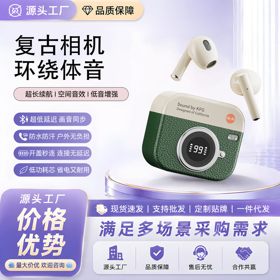 Retro Bluetooth In-Ear Earbuds with Digital Display & Noise Reduction