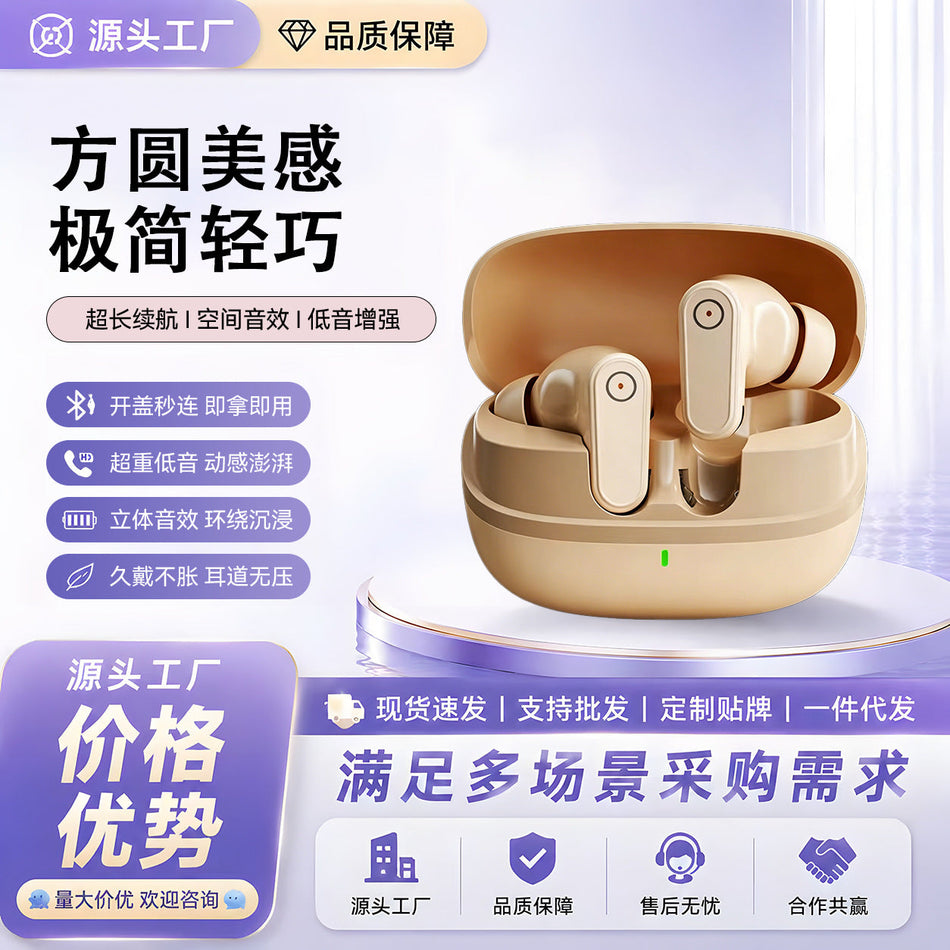 Wireless Gaming Earbuds with Noise Reduction & Long Battery Life