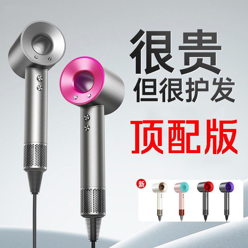High-Speed Ionic Hair Dryer with Brushless Motor Technology
