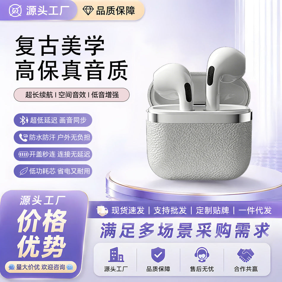 Sports Bluetooth In-Ear Earbuds with Long Battery Life