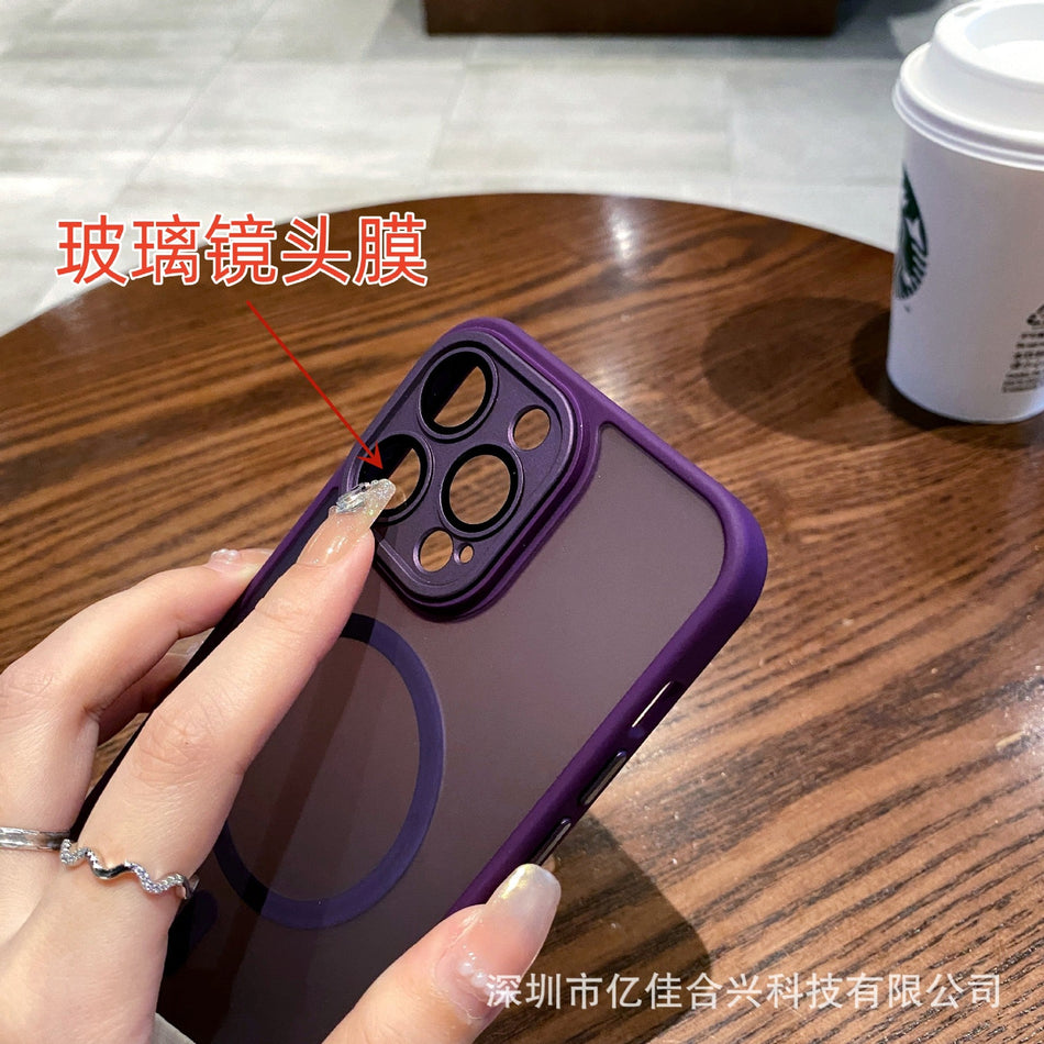 Magnetic TPU Phone Case with Lens Protection for iPhone Series