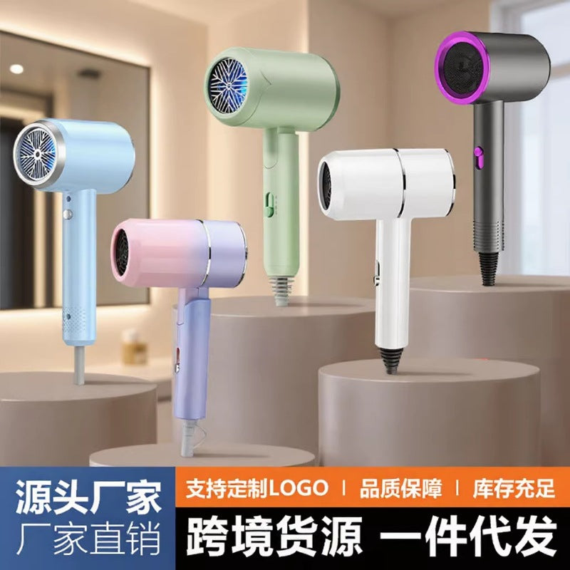 Foldable High-Speed Hair Dryer with Three-in-One Hair Care