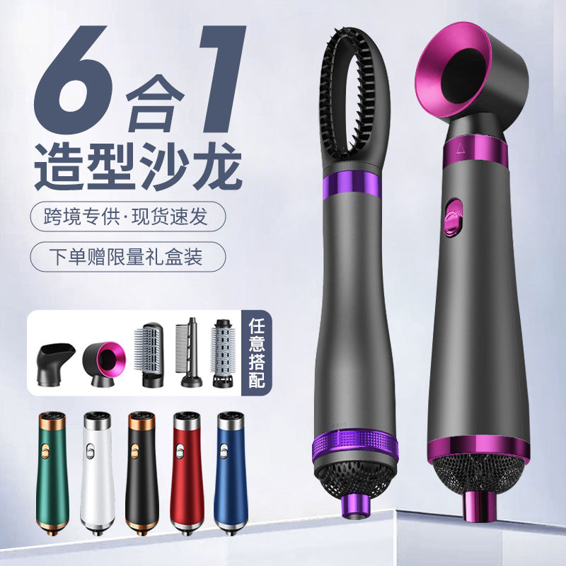6-in-1 Ionic Hair Styler with Dryer, Curler and Brush