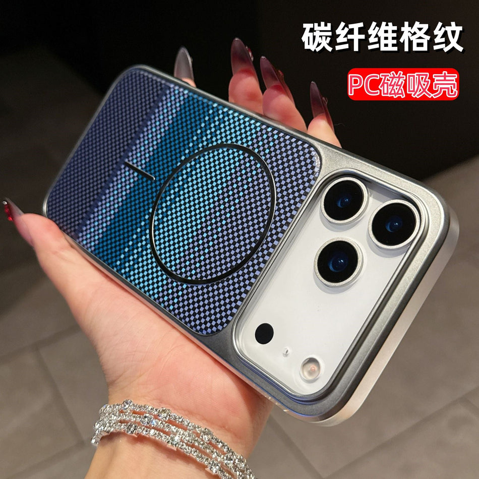 Gradient Carbon Fiber Magnetic PC Phone Case for iPhone Series