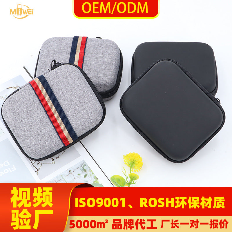 Hard Shell Digital Accessories Organizer with Zipper Case
