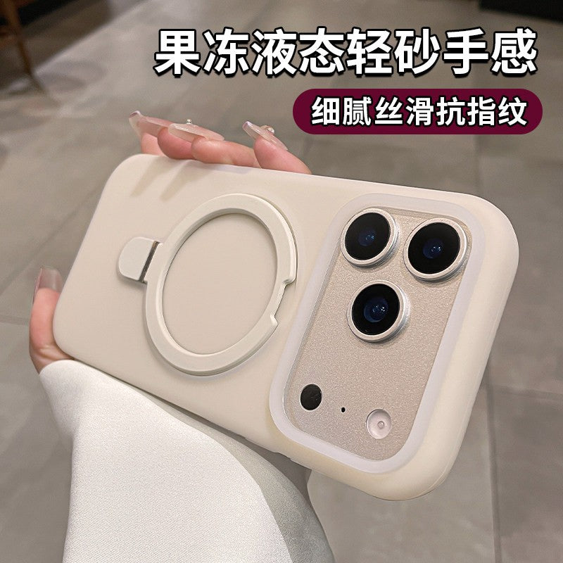 Magnetic Frosted Stand Phone Case for iPhone with Shock Protection