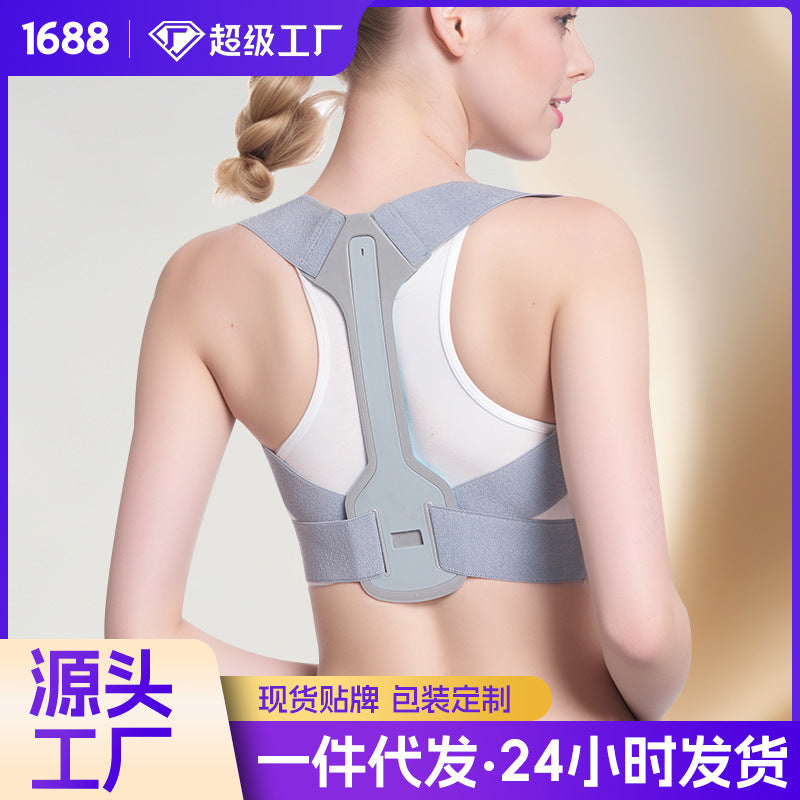 Invisible Posture Corrector Back Support Belt for Daily Use