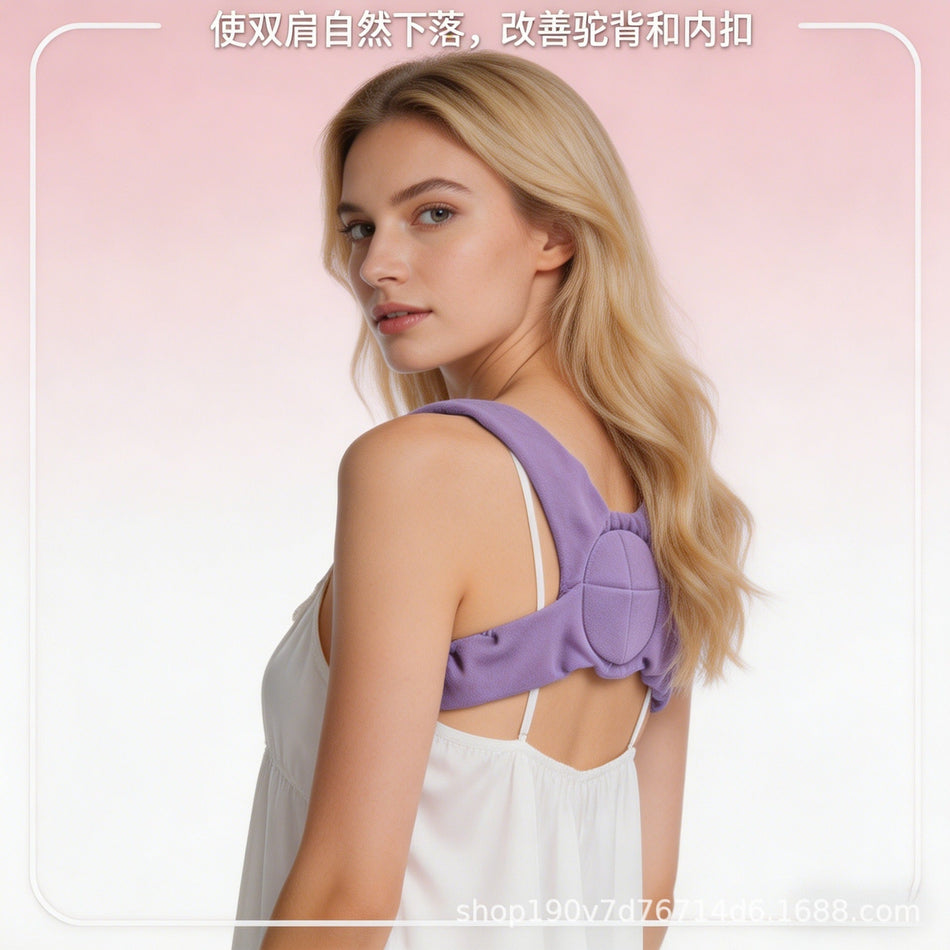 Sleep Posture Corrector Shoulder Strap for Back Alignment