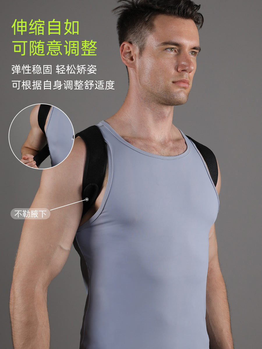 Posture Correction Belt for Adults and Children Back Support