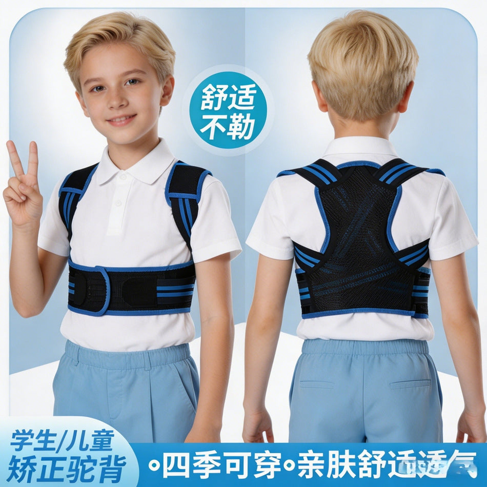Kids Posture Corrector Belt for Spine and Back Support