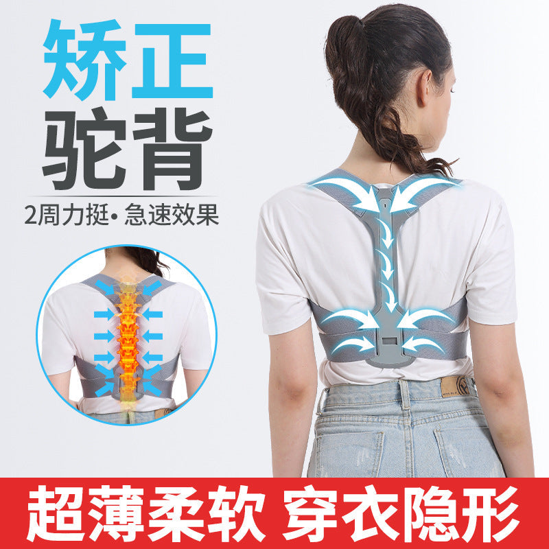 Invisible Posture Corrector Belt for Back Spine Support