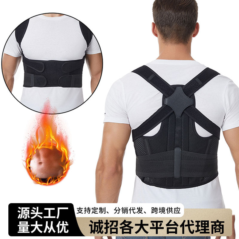 Reinforced Posture Correction Belt for Back Support Alignment