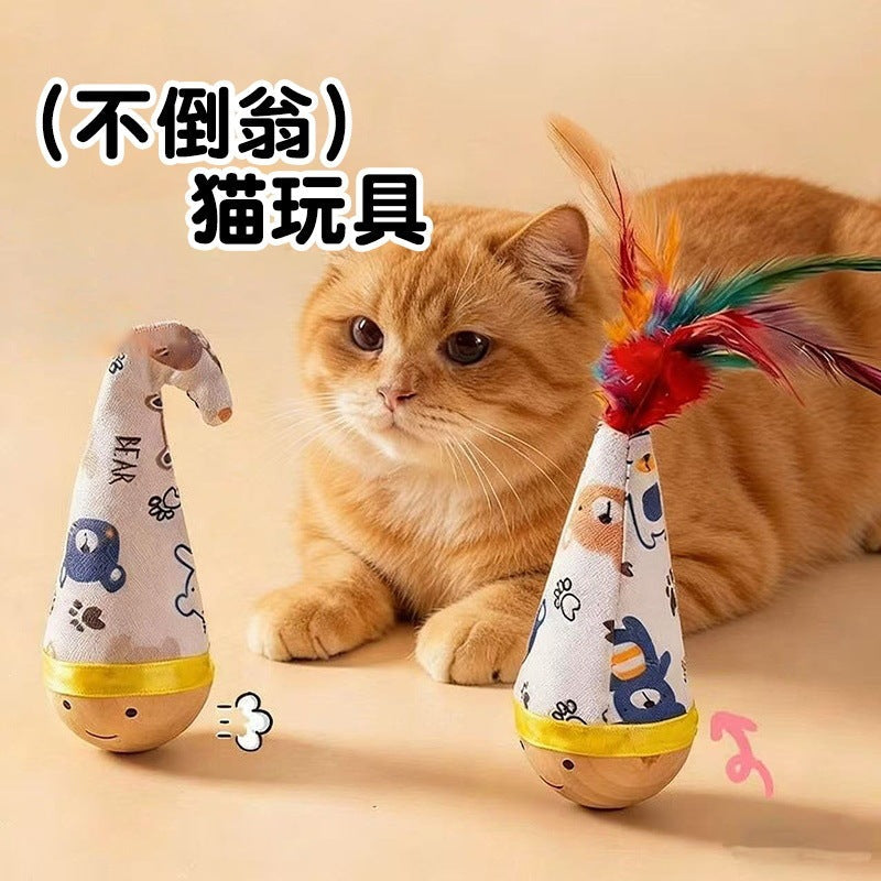 Roly Poly Feather Teaser Cat Toy for Self Entertainment