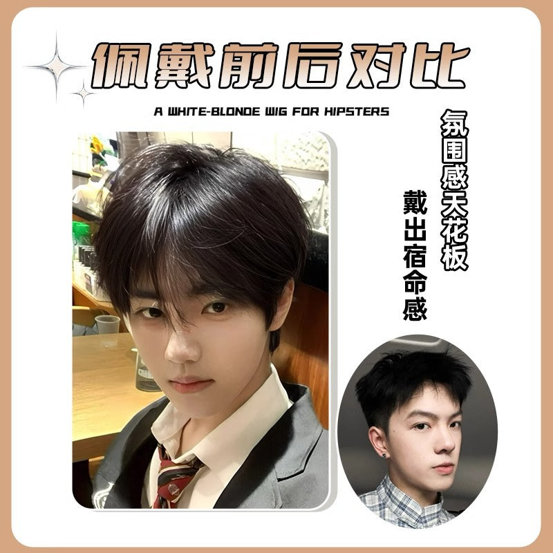 Men’s Short Fluffy Synthetic Wig Korean Style Natural Look