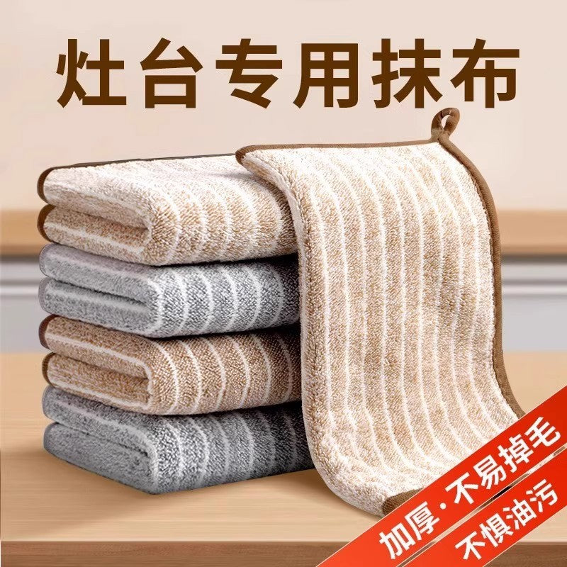 6Pc Thickened Lint-Free Kitchen Cleaning Cloths for Home Use