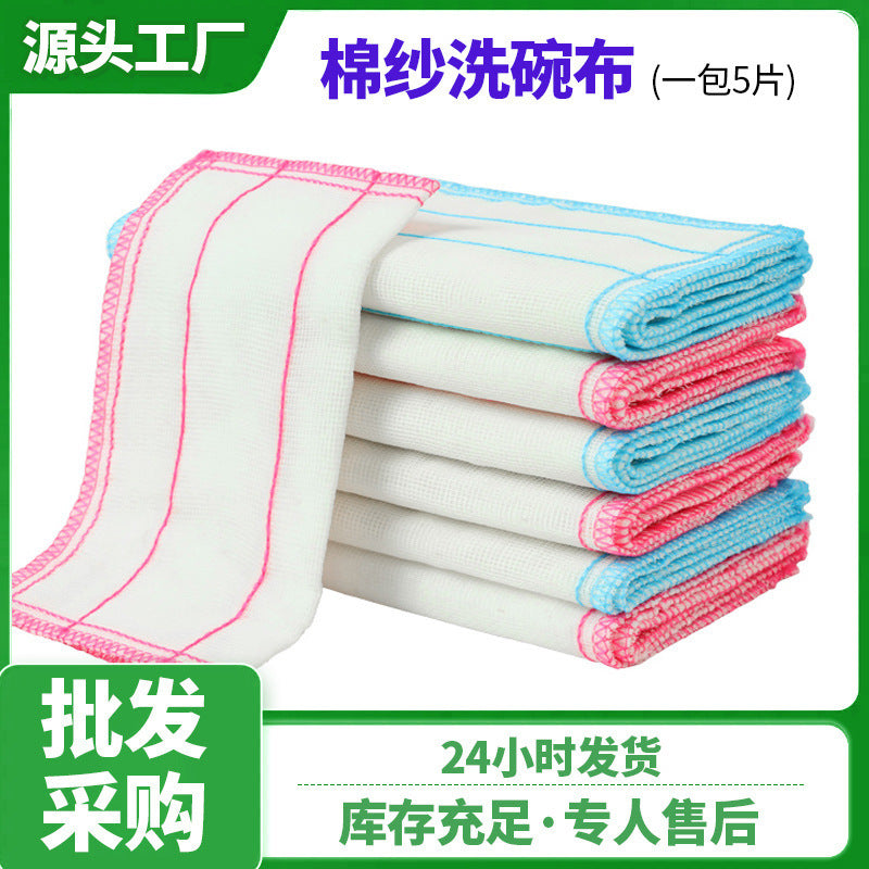 Multi-Layer Cotton Gauze Dishwashing Cloth for Kitchen Cleaning