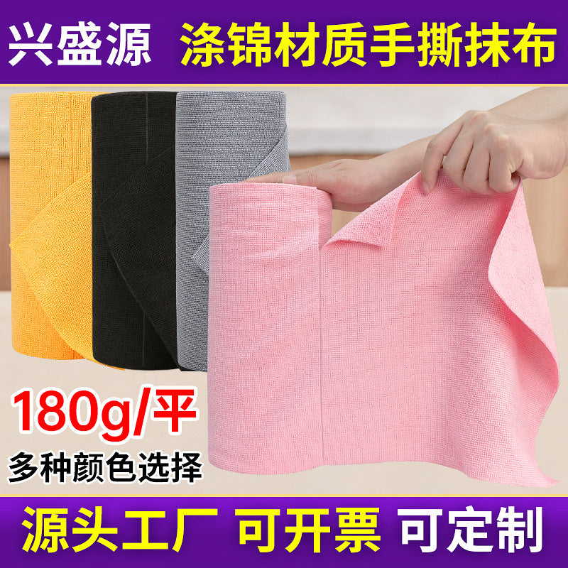 Reusable Microfiber Kitchen Cleaning Towel Absorbent Rag 10 Rolls