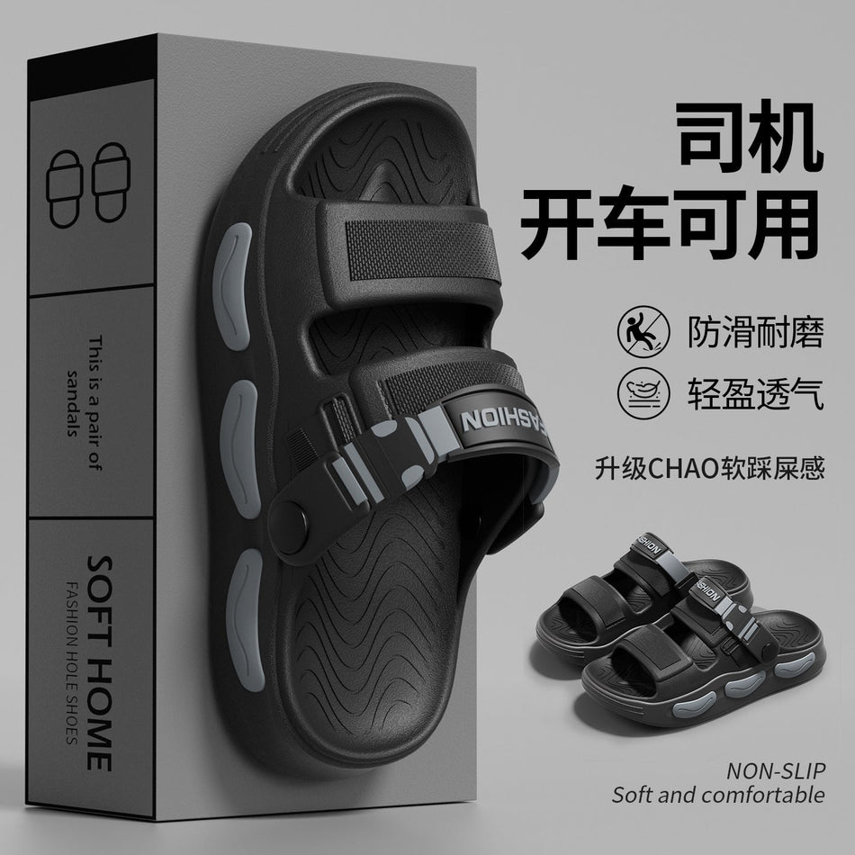 Men's Thick Sole EVA Beach Sandals with Anti-Slip Comfort