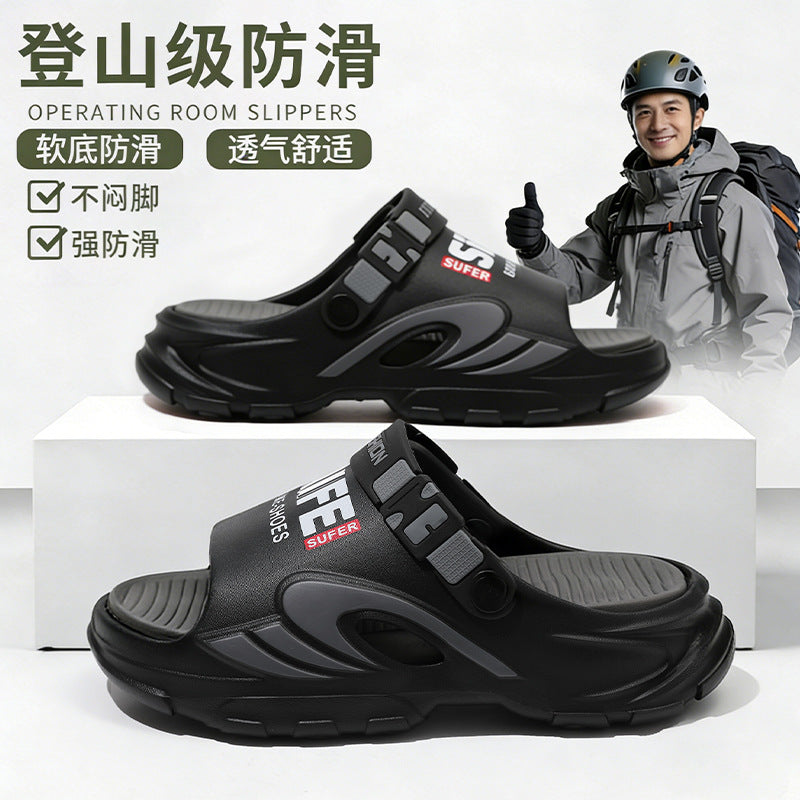 Men's Thick Sole EVA Sport Slippers for Beach and Outdoor Wear